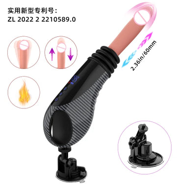 Koikiss Sex Toyยฎ Hot Fire Cannon Machine 5-Piece Set | LCD Display, Heating & 9 Telescopic Vibration Modes | Rechargeable | New