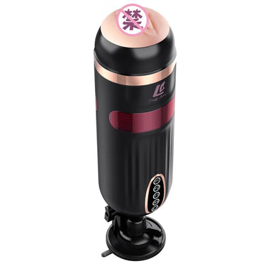 Sex Toyl® ELAMB-45 Shenxingzhe Male Masturbator Cup – Fully Automatic Peristaltic Telescopic Alarm Clock