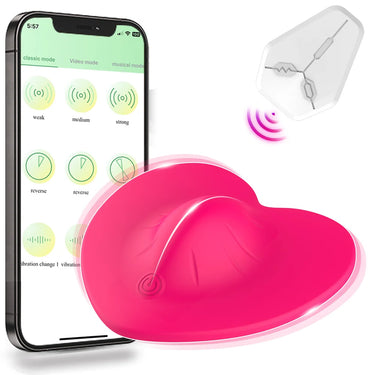 Sex Toy® Seat Pad Vibrator | APP & Wireless Remote Control, 10 Vibration Modes | MDS-TD036
