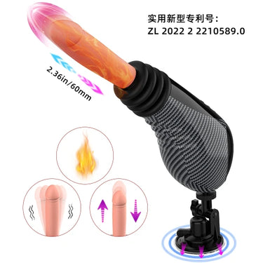 Koikiss Sex Toy®  Hot Fire Cannon Machine 5-Piece Set | LCD Display, Heating & 9 Telescopic Vibration Modes | Rechargeable | New