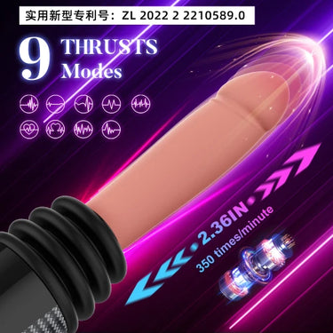 Koikiss Sex Toy®  Hot Fire Cannon Machine 5-Piece Set | LCD Display, Heating & 9 Telescopic Vibration Modes | Rechargeable | New