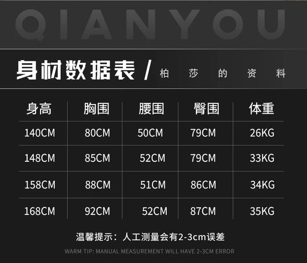 QIANYOU Doll® Bersa Realistic European Sex Dolls / Full Silicone