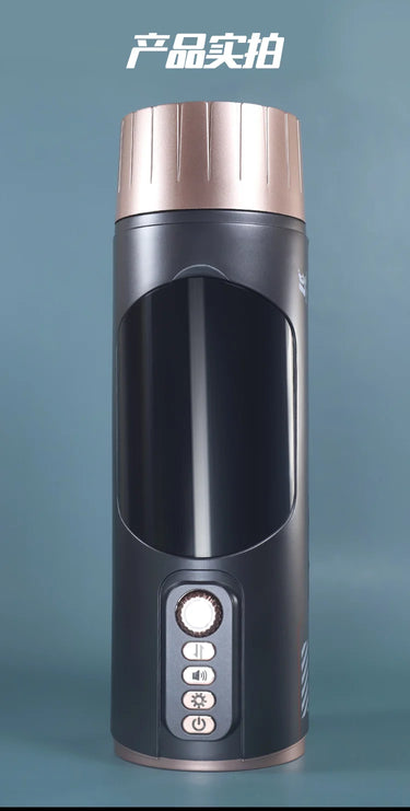 Sex Toyl® ELAMB-103 Dream Cabin Cup Male Masturbator – Telescopic Heating Trilingual