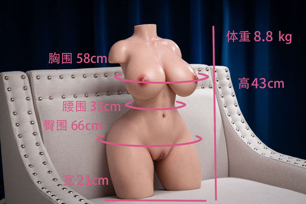 Honey Torso Model – | Hyper-Realistic Silicone Sex Torso Doll