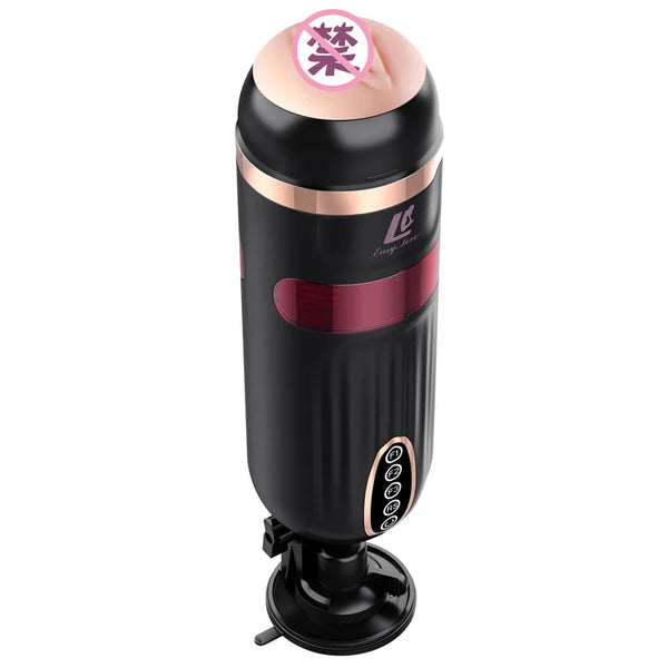 Sex Toyl® ELAMB-45 Shenxingzhe Male Masturbator Cup – Fully Automatic Peristaltic Telescopic Alarm Clock