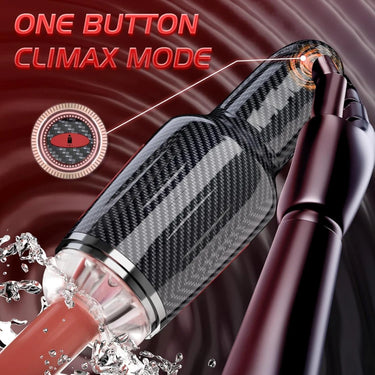 Koikiss Sex Toy®  JingBa Airplane Cup Carbon Fiber Heating Edition | 10 Vibration Modes, 5 Suction Modes & Heating | Magnetic Rechargeable