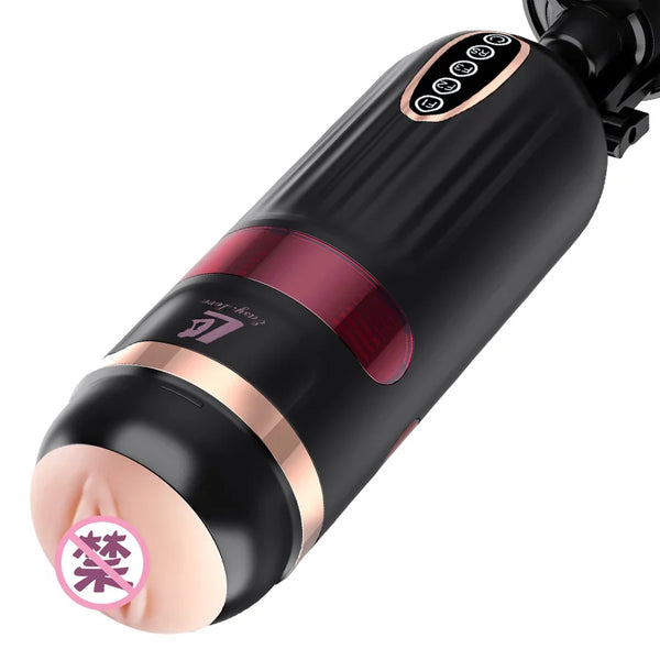 Sex Toyl® ELAMB-45 Shenxingzhe Male Masturbator Cup – Fully Automatic Peristaltic Telescopic Alarm Clock