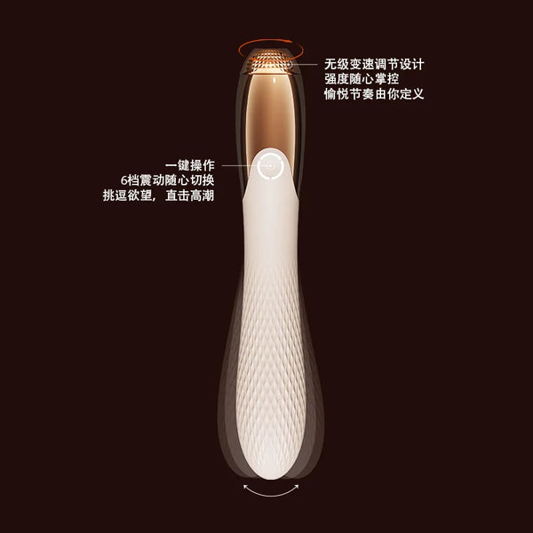 Hunter Beast G-Spot Vibrator – Premium Curved Hook Heated Dual-Motor Vibrator