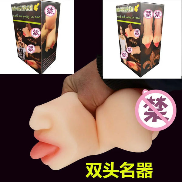 Pocket Pussy® Pocket Pussy Double-Headed Creature TPE Manual Product – 530G